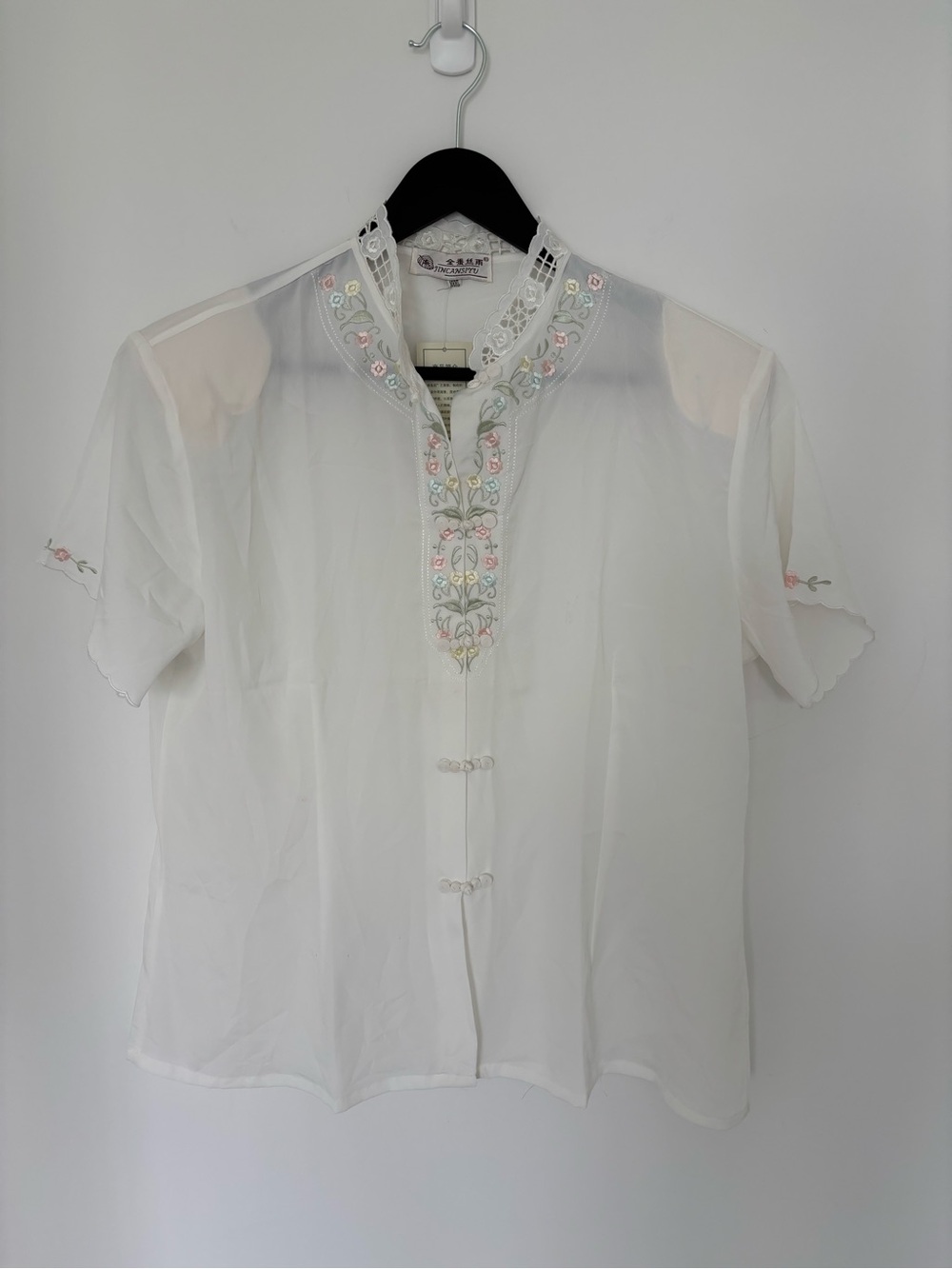 Vintage Pure Silk Embroidered Blouse – White – NWT – Fits Large - Picture 2 of 9